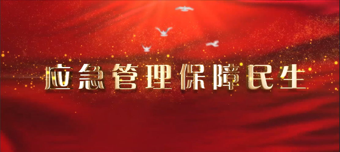 &#20061;&#28216;&#23089;&#20048;&#40;&#78;&#105;&#110;&#101;&#71;&#97;&#109;&#101;&#83;&#112;&#111;&#114;&#116;&#115;&#41;&#23448;&#26041;&#32593;&#31449;&#45;&#20061;&#28216;&#24341;&#39046;&#23089;&#20048;&#28526;&#27969;